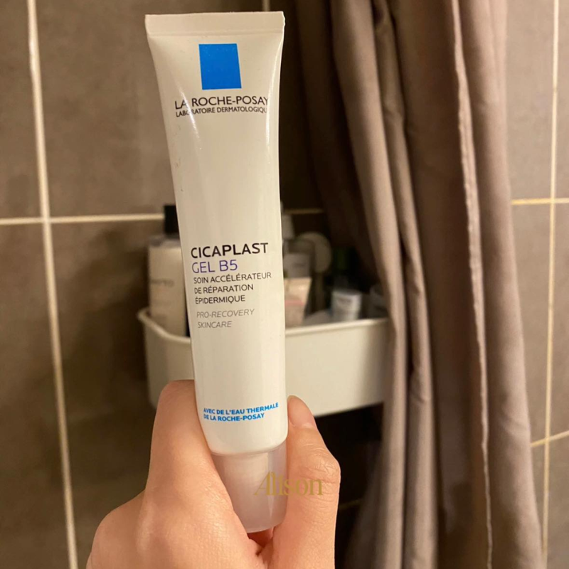 La Roche-Posay Cicaplast Gel B5 